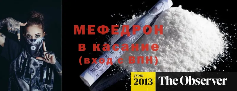 Хочу наркоту Галич А ПВП  кракен вход  Гашиш  МЕФ  АМФ 